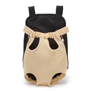 Vente en gros de sacs pour animaux de compagnie Sacs de transport de luxe au design tendance Sac de transport pour animaux de compagnie pour petits chiens et chats - Product Image 5