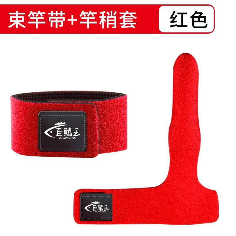 Rod tie with rod tip sleeve [red]