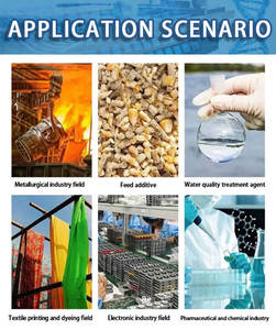 Хит продаж, высокое качество, Лучшая цена, динатрий гидрофосфат безводный/дигидрат - Product Image 6