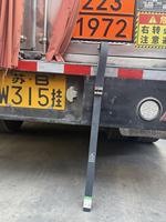 Bande de mise à la terre pour camions certifiée IATF 16949, 19 brevets, ceinture de décharge statique pour poids lourds, caoutchouc conducteur EPDM 0.4 découpé