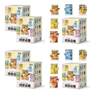PTCG Pokémon: Capolavoro dei Sogni - Volume 3 - <span class=keywords><strong>Figure</strong></span> Eevee - Blind Box - Ornamenti da Collezione - Product Image 4