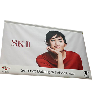 Personalisierte Weihnachtsgeschenke Dekoration Hängende Banner PVC-Vinyl-Hintergrund Werbeflaggen Banner Feiertagspromotion-Design - Product Image 5