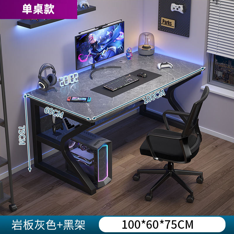 [c-type mechanical table legs] rock slab gray 100*60cm