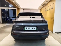 Neta U d'occasion 2020 2021 2022 Pro 400 Cruise Edition (d'occasion)