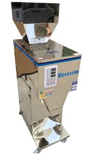 Machine de remplissage pour aliments, FZ-999 granulés, blé, sucre, haricots, riz, avec grande trémie, bon marché - Product Image 2
