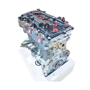 Prezzo di fabbrica 4 cilindri motore automobilistico 1.8L 110KW motore completo in vendita per Hyundai - Mode: G4NB - Product Image 4