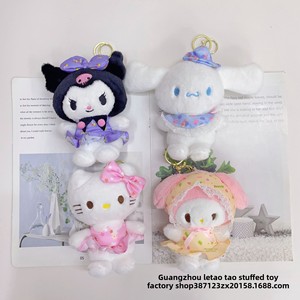Adorable Colgante de Peluche de 4 Pulgadas de la Serie Kulomi Melody Dog con Falda Floral, Relleno de Algodón PP, Unisex, para Colgar en Bolsos - Product Image 1
