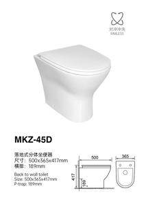 Commercio all'ingrosso della fabbrica di articoli <span class=keywords><strong>sanitari</strong></span> in ceramica di Design moderno stile europeo appesi alla parete WC di nuovo al <span class=keywords><strong>muro</strong></span> - Product Image 2