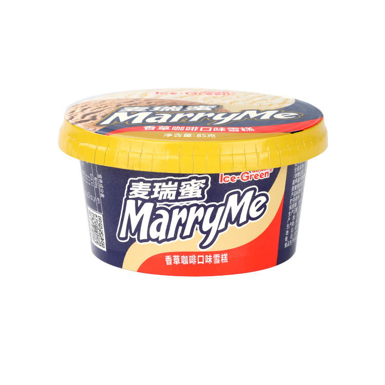 High Quality Packaging Disposable Food Grade Ice Cream Paper Cups With Lid