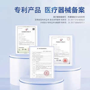 Lumbar Support Belt YGAH 6 Adjustable For <b>Disc</b> Herniation And Spine Treatment Men Women - Product Image 4