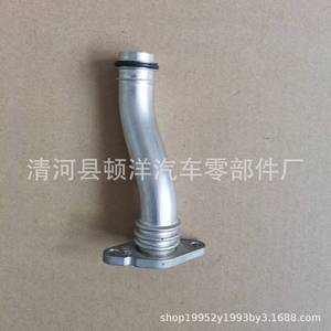 Manguera de Radiador para Chevrolet Cruze 55353330, Tubo de Agua de Refrigeración de Hierro para Reemplazo o Reparación - Product Image 2
