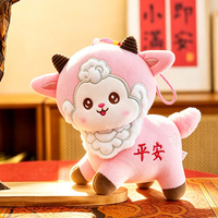Pendentif en peluche Mouton Cinq Bénédictions, Poupée Animale Douce, Cadeau du Nouvel An Chinois de la Vache, Mascotte Promotionnelle