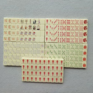 Tuiles de Mahjong créatives, pièces de jeu blanches, ensemble de divertissement de table avec motifs imprimés - Product Image 2