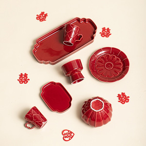 Juego de Platos de Cerámica Retro para Frutas, Estilo Chino Rojo, Bandeja para Postres de Boda, Apto para Lavavajillas, Porcelana - Product Image 1