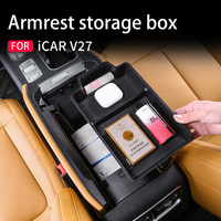 Boîte de rangement pour accoudoir Chery ICAR V27, plateau de rangement intérieur à plusieurs niveaux, accessoires automobiles modifiés V27