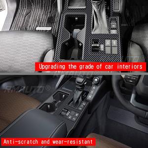 Para Toyota Prado LC250 2024+ Modificación del Panel de Cambio de Marchas, Kit de Carrocería de Alta Gama para Vehículos con Volante a la Derecha, Accesorios para Automóviles - Product Image 5