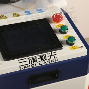 4 en 1 aluminio más barato refrigerado por agua Micro portátil máquina de soldadura láser de mano precio - Product Image 4