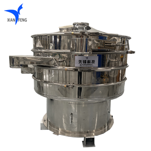 Separador de pantalla vibratoria de polvo multicapa Fertilizante Tamiz vibratorio rotativo Máquina de detección de polvo granular - Product Image 1