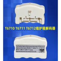 1PC T6710 T6711 T6712 Restaurador de chips para caja de mantenimiento Epson (versión antigua) con batería incorporada y decodificador de chip para tanque de tinta residual