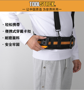 TOOL STACK Factory OEM Premium Heavy Duty Cotton Canvas Buckle Electrician Tool Kit Bag with 45-49 Pockets & 150LB Capacity - Product Image 4