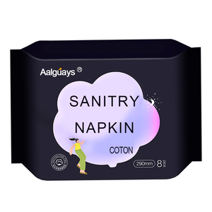 Lot <span class=keywords><strong>de</strong></span> serviettes hygiéniques infusées en bambou et <span class=keywords><strong>charbon</strong></span> <span class=keywords><strong>de</strong></span> <span class=keywords><strong>bois</strong></span> 100% coton vente en gros - Product Image 1