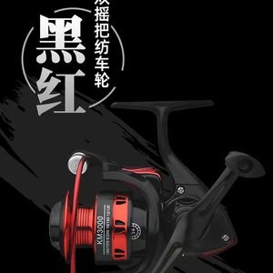 KM3000 Spinning Reel Metal Body High Strength Double Rocker Arm Long Casting Fishing Reel For Ocean Beach Lure Fishing - Product Image 1