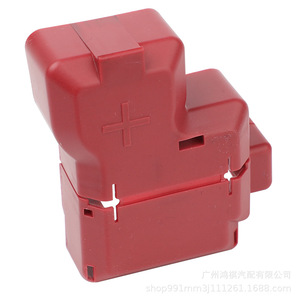 Nissan Venucia <b>Battery</b> Positive <b>Terminal</b> Cover 24345-2DR0B For Teana Loulan T70 T90 Protection Dust Cap - Product Image 4