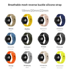 Bracelet de montre intelligente en silicone respirant Lionorm 18 mm 22 mm, bracelet de montre 20 mm pour Samsung Galaxy Watch 4/5/6 - Product Image 1