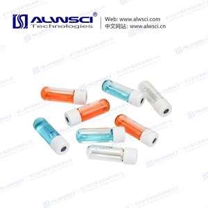 ALWSCI 4,5 ml Rounded Breath Tesing Vial Helicobacter Pylori <span class=keywords><strong>Prueba</strong></span> de aliento 13C Urea <span class=keywords><strong>Prueba</strong></span> de aliento <span class=keywords><strong>Prueba</strong></span> <span class=keywords><strong>SIBO</strong></span> - Product Image 5