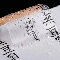 Étiquette adhésive transparente en rouleau avec logo personnalisé, résistante à l'eau et à l'huile, cercle doré, pour bocaux alimentaires, légumes et épices