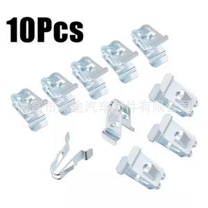 Clips de fixation en métal en forme de U pour garniture de tableau de bord Winning Journey, 10 pièces, pour réparation et remplacement automobile - Product Image 1