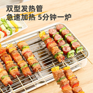 Electric Grill Pan 1201W-1500W Temperature Control Non-Stick Flat Griddle Indoor Outdoor Cooking - Product Image 2