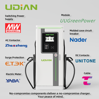Station de recharge rapide pour véhicules électriques commerciale 120 kW DC CCS2 IP54, nouveau chargeur intelligent pour VE 380 V compatible Deedian OCPP 1.6J