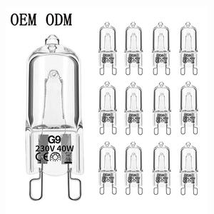 סיטונאי מפעל 25w 28w 35w 42w 5w 60w חם צהוב חם 2700k טונגסטן עמיד חום 220v 230 40w g9 מנורת הלוגן - Product Image 1