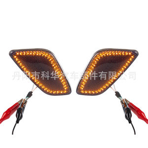 Feux de pare-chocs avant à LED 55155628AC pour Jeep 97-06, installation sans perçage - Product Image 2