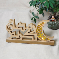 Décoration murale pour la maison pour l'Aïd al-Fitr, cadeau de festival, décoration LED en forme de lune avec calligraphie arabe, décoration de fenêtre pour le Ramadan