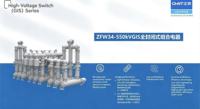 Aparato Combinado Totalmente Encapsulado CHINT ZFW34-550kVGIS, Serie GIS de Equipos de Conexión de Alta Tensión CHINT