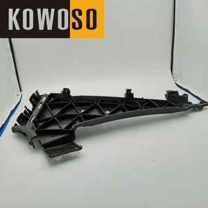 Support de pare-chocs/support de fixation de pare-chocs 4L0807283B/4L0807284B/Q7/Convient pour Audi A6/C6/Q7/<span class=keywords><strong>Q2</strong></span>/Q3/Q5/Q7 - Product Image 1