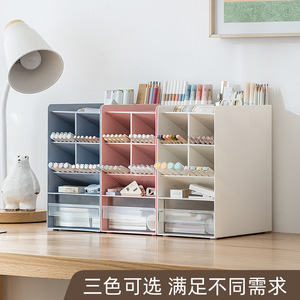 Good Products Of The Times Office Organizer Rectangle Standing Type PP Plastic Creative Desktop Storage Box SD-3853 - Product Image 5
