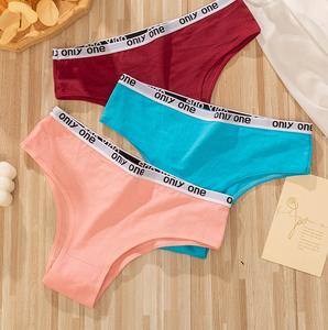 Solo tu grandi dimensioni a buon mercato donne sfacciato biancheria intima di cotone mutandine - Product Image 2