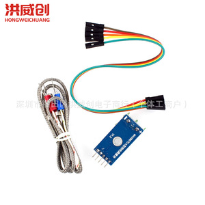 Module de thermocouple de type Max6675, capteur de température, mesure 1024C pour projets Arduino DIY - Product Image 3