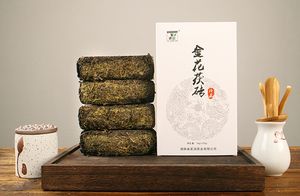 ชาจีนฮันันฮัวดาเข้มชาอิฐดอกไม้สีทองชาจีนจีนชาเหลียงไบเหลียงชาชายชาแบบหลวมเพื่อสุขภาพ - Product Image 3