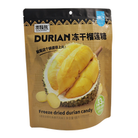 Sachet Doypack thermoscellé personnalisé avec logo OEM, qualité alimentaire, pour bonbons de durian séché en vrac, pulpe de durian, collation thaïlandaise