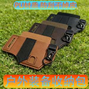 Étui tactique Work Record en nylon 17,5 cm pour lampe torche à fixation ceinture, support d'outils pour camping en extérieur, noir, marron, kaki - Product Image 4