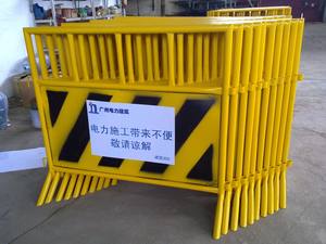 Recinzione del traffico stradale all'ingrosso diversi tipi di barricate di controllo della folla in alluminio - Product Image 2