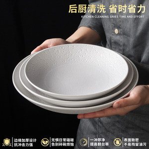 จานเมลามีนสีขาวทรงลึก ผิวสัมผัสแบบด้าน สำหรับงานปาร์ตี้สเต็ก - Product Image 4