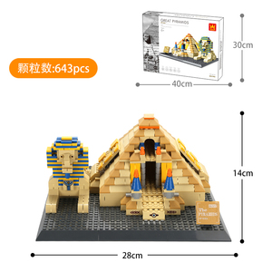 Phổ biến Thành Phố Cảnh đường phố loạt Elizabeth tháp Trevi đài phun nước Nhà Trắng khối xây dựng thu nhỏ xây dựng thành phố mô-đun Quà Tặng - Product Image 2