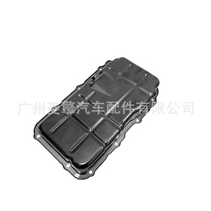 Cárter de aceite Mitsubishi 1200A352 para Eclipse Cross GK1W, pieza de repuesto para motor 4B40 - Product Image 3
