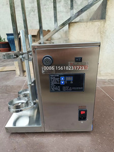 bubble-tea-shaker boba-maschine getränk 2 plastikbecher bubble tea milch shaking-maschine - Product Image 4