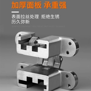 บานพับสแตนเลสแบบซ่อน 180 องศา สำหรับประตูไม้ ดีไซน์มินิมอล แบบไขว้ - Product Image 3